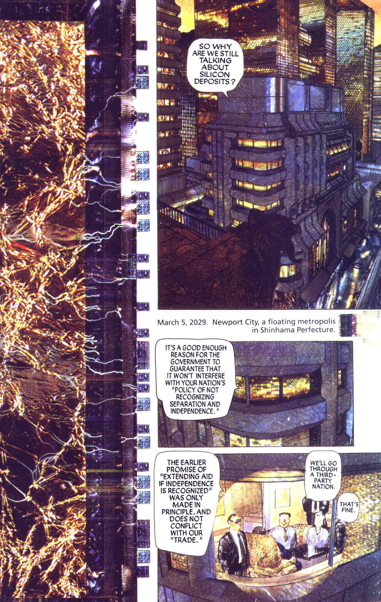 Ghost in the Shell page 7 full
