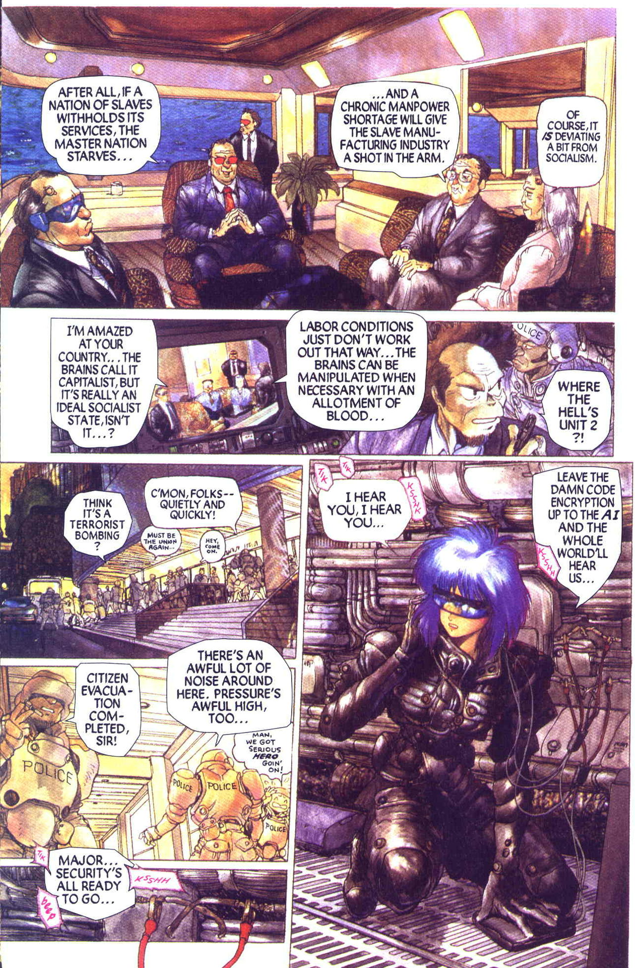 Ghost in the Shell page 8 full