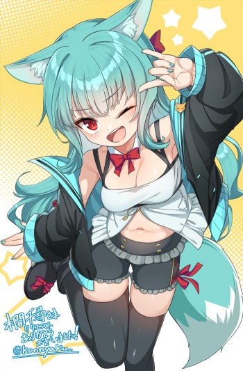 Skeb de Kaita Okitsune-sama cover