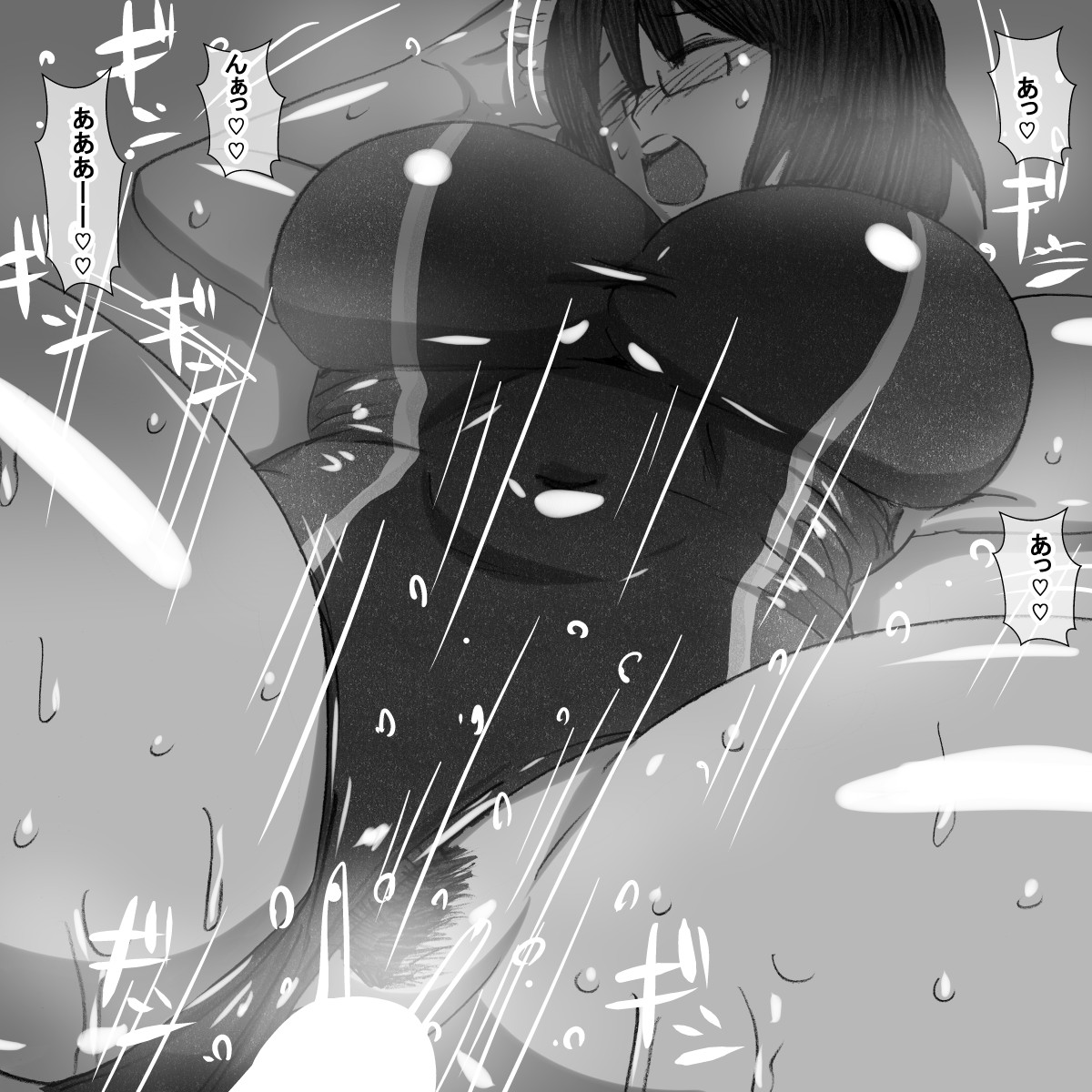 fm page 10 full