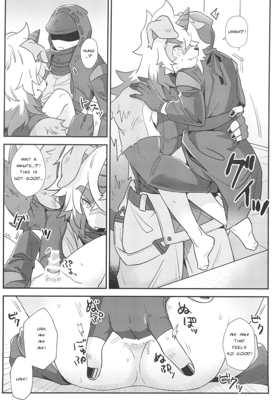 Shoshinsha Kareshi to Oogataken page 10 full