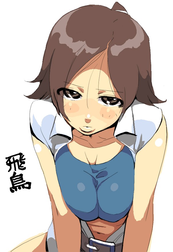 Azuka Kazama Gallery page 6 full