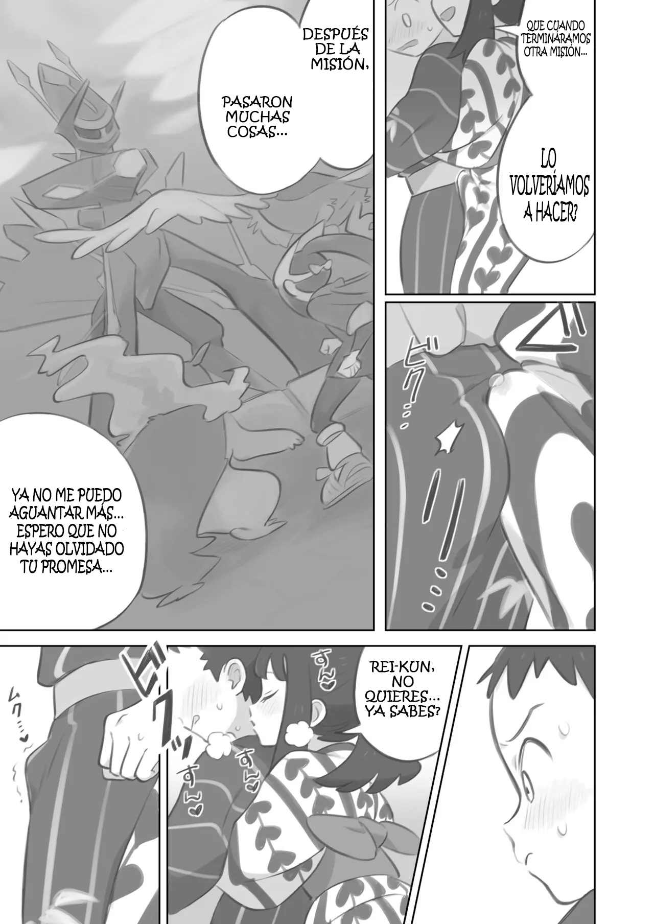 Futanari Shujinkou-chan ga Teru Senpai o Horu Manga 2 page 5 full