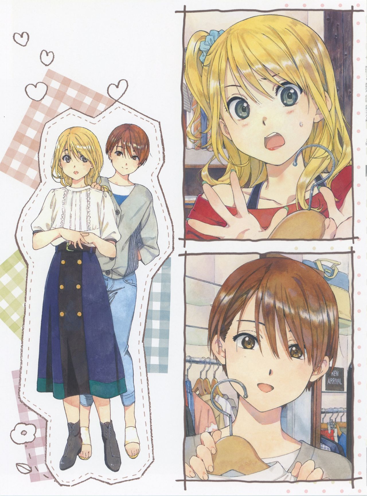 Shiromizakana_Self-selected_illustration_collection page 10 full