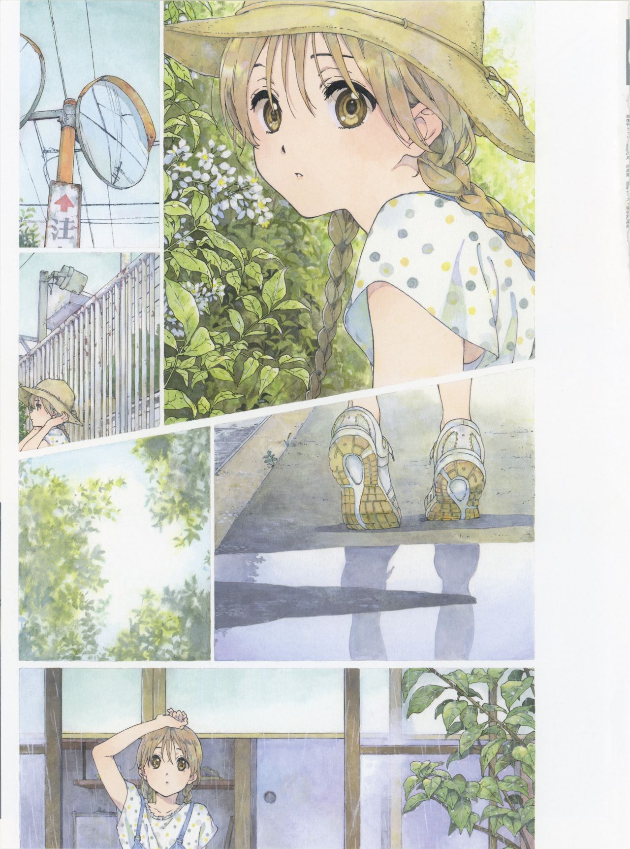 Shiromizakana_Self-selected_illustration_collection page 3 full