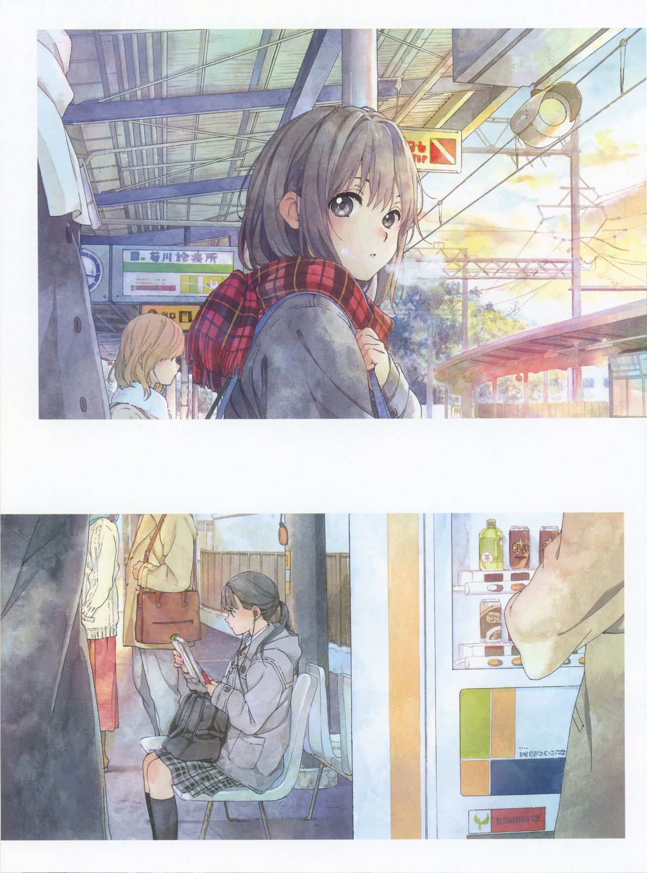 Shiromizakana_Self-selected_illustration_collection page 5 full