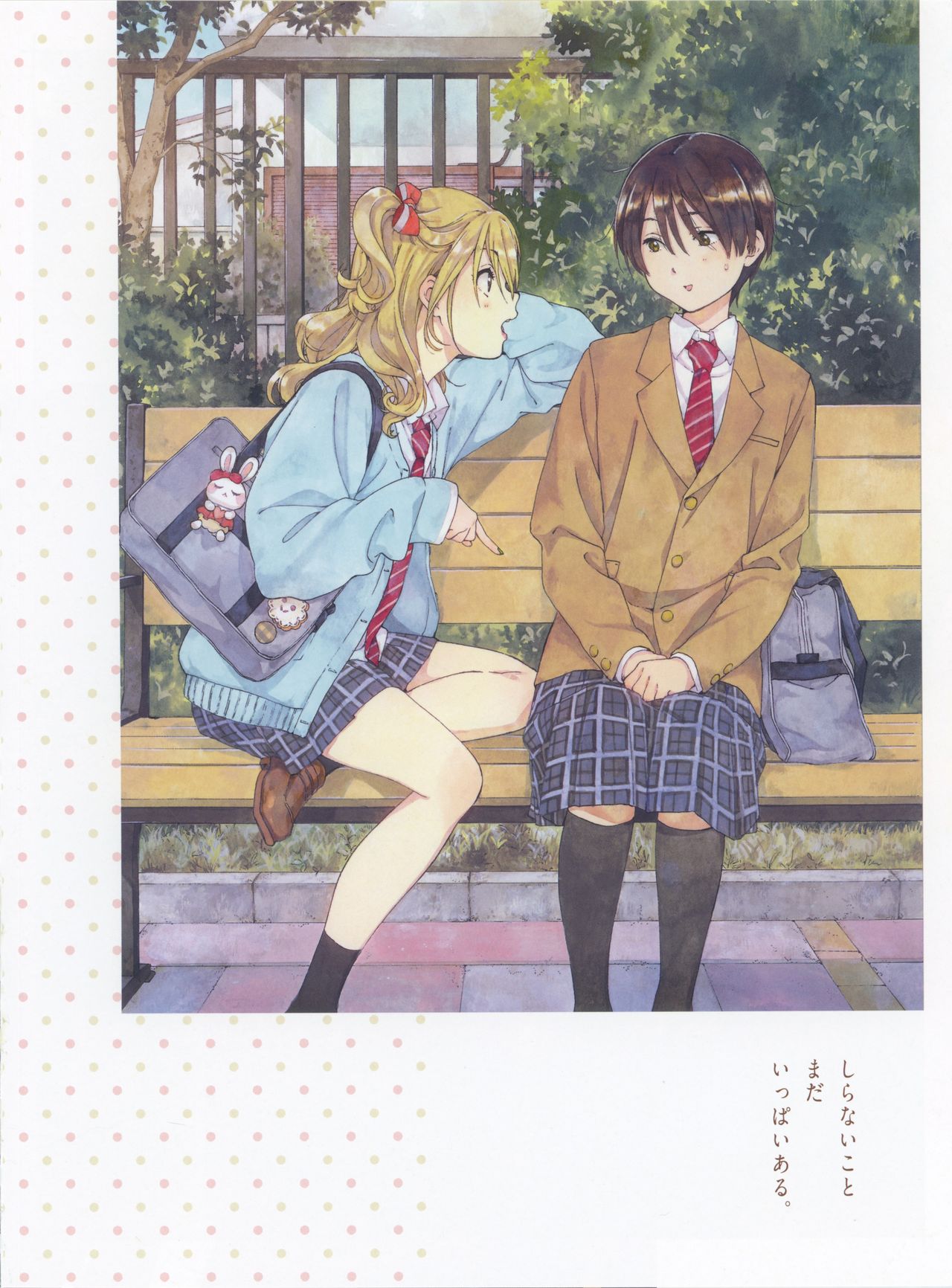 Shiromizakana_Self-selected_illustration_collection page 9 full