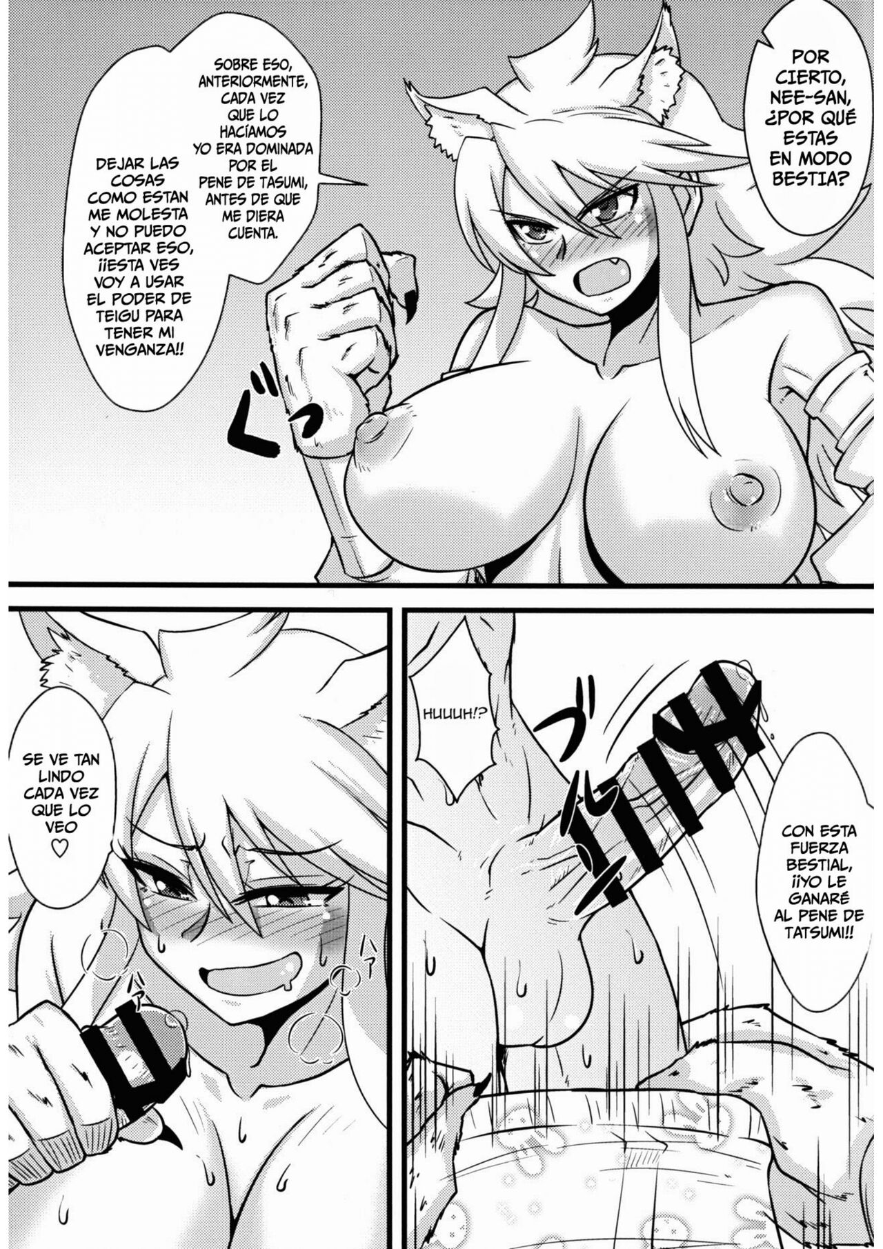 Zoku Nee-san Route o Kill page 8 full