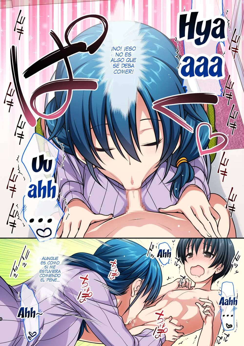 Kirei De H Na Tomodachi No Okaa-San page 10 full