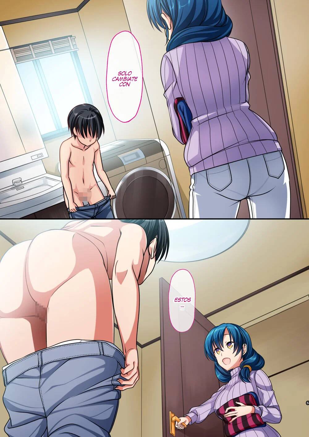 Kirei De H Na Tomodachi No Okaa-San page 7 full