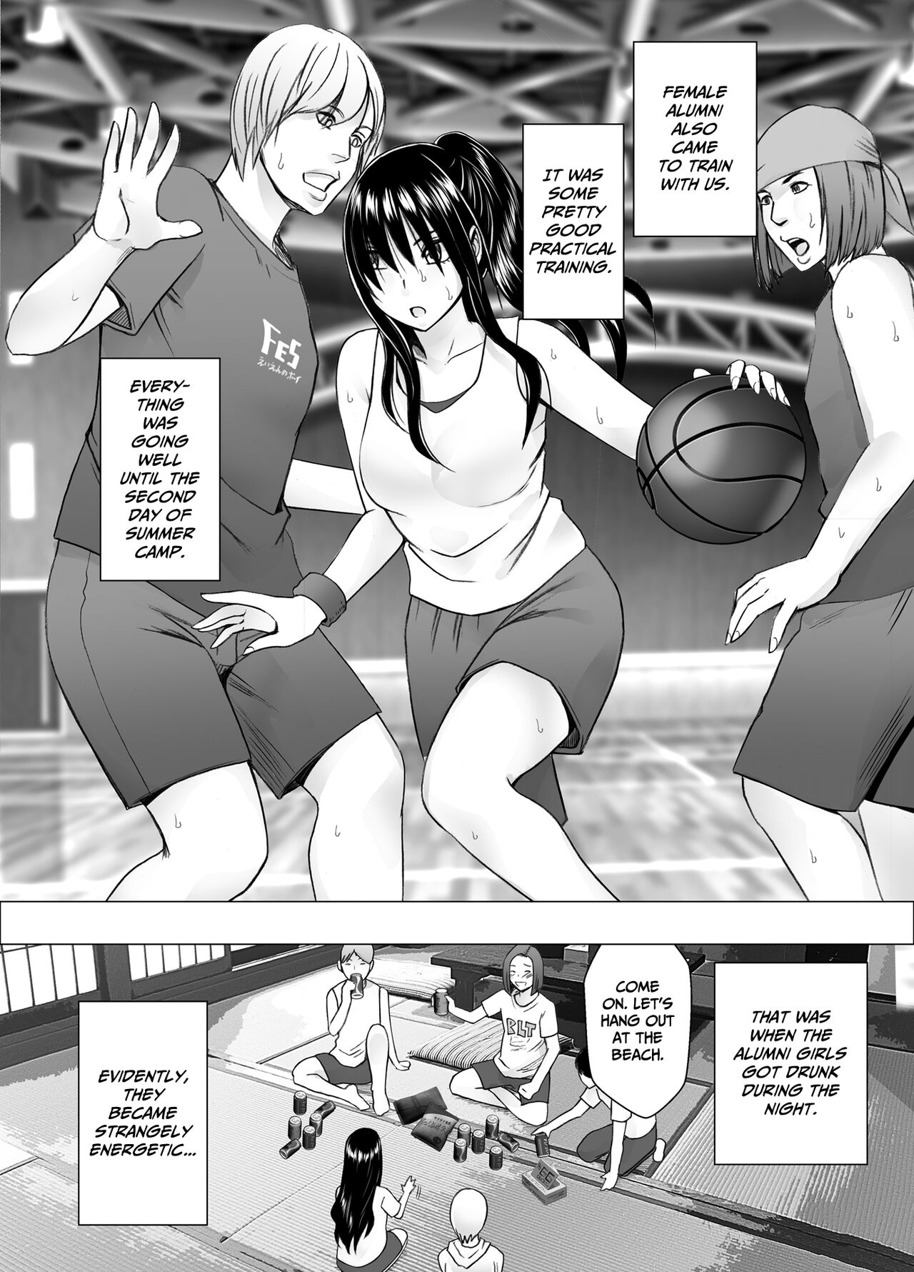 Ane no Kareshi ni Moteasobareta Watashi Natsu Gasshuku Hen page 2 full
