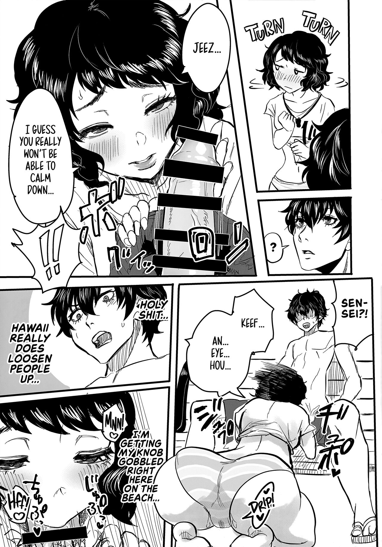 Shuugaku Ryokou Comyu &amp; Coop | Field Trip Report: Communication &amp; Co-op page 4 full