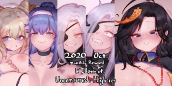 October 2020 pack cover