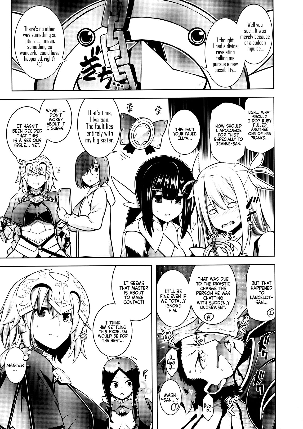 La faux -Ryuurin Seibou- | La faux - Holy Mother of Dragon Scales page 3 full
