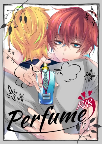 Perfume cover