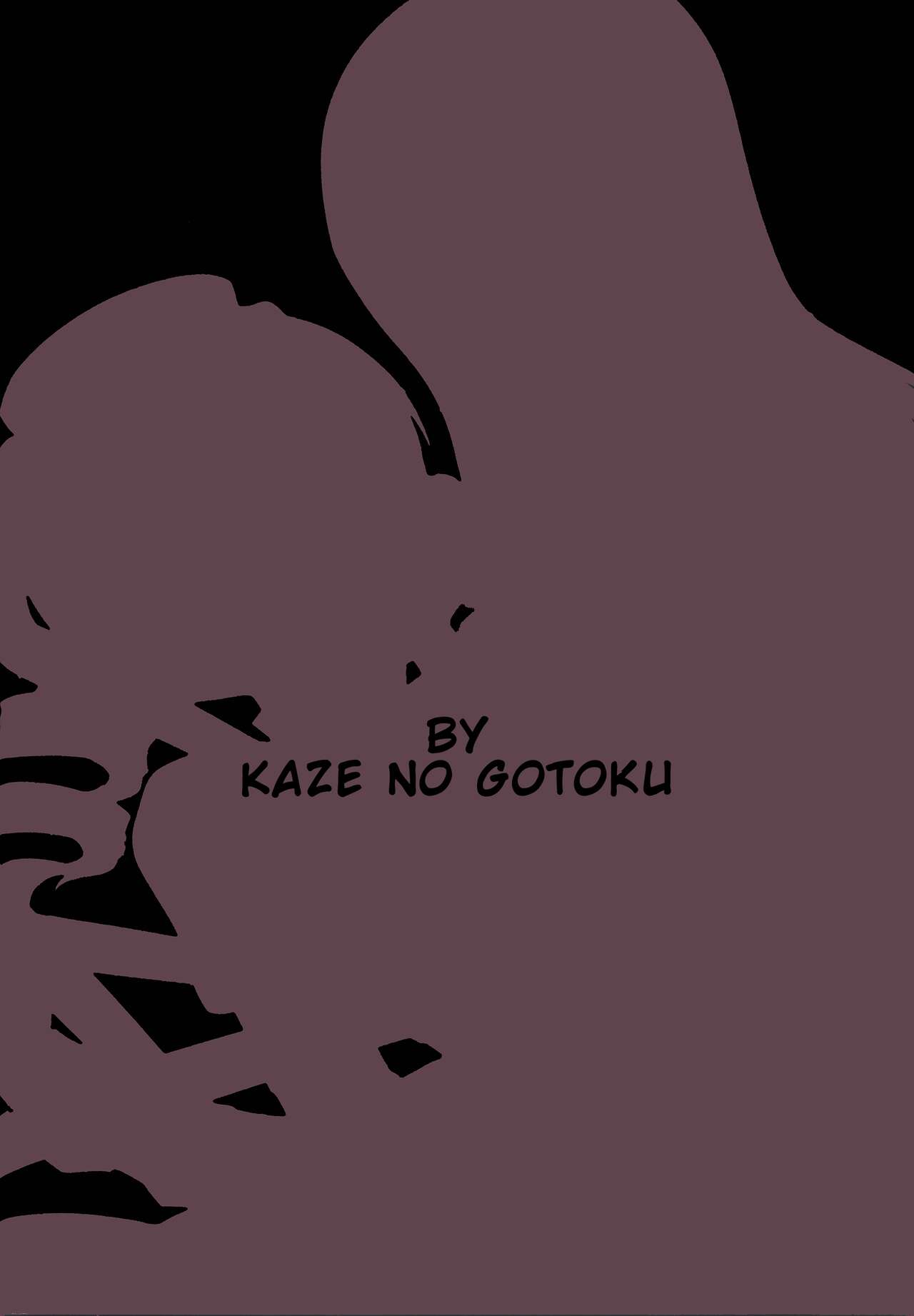 Hitoribocchi wa Sabishii Mono ne | It's Lovely Being Alone page 2 full