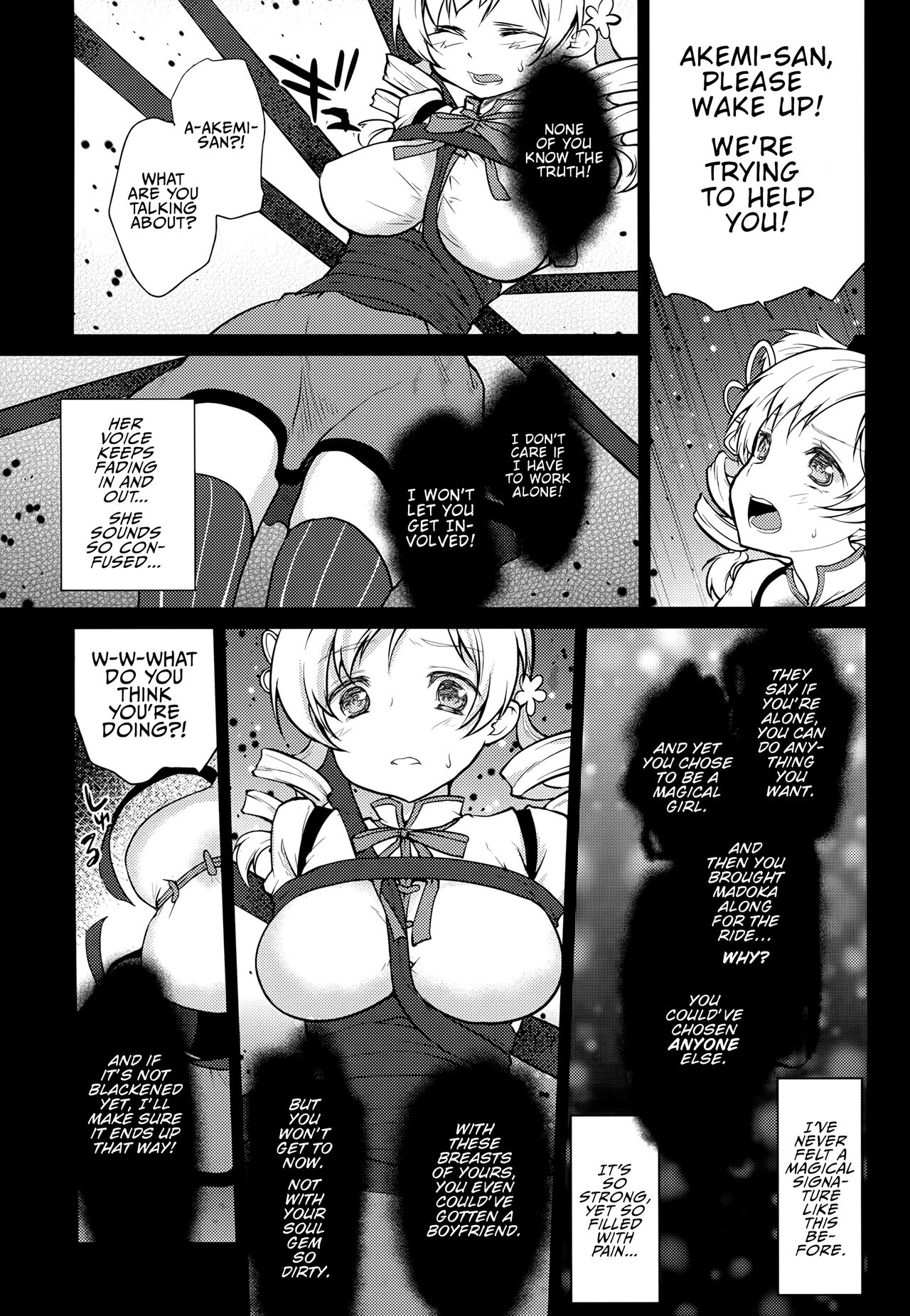 Hitoribocchi wa Sabishii Mono ne | It's Lovely Being Alone page 5 full