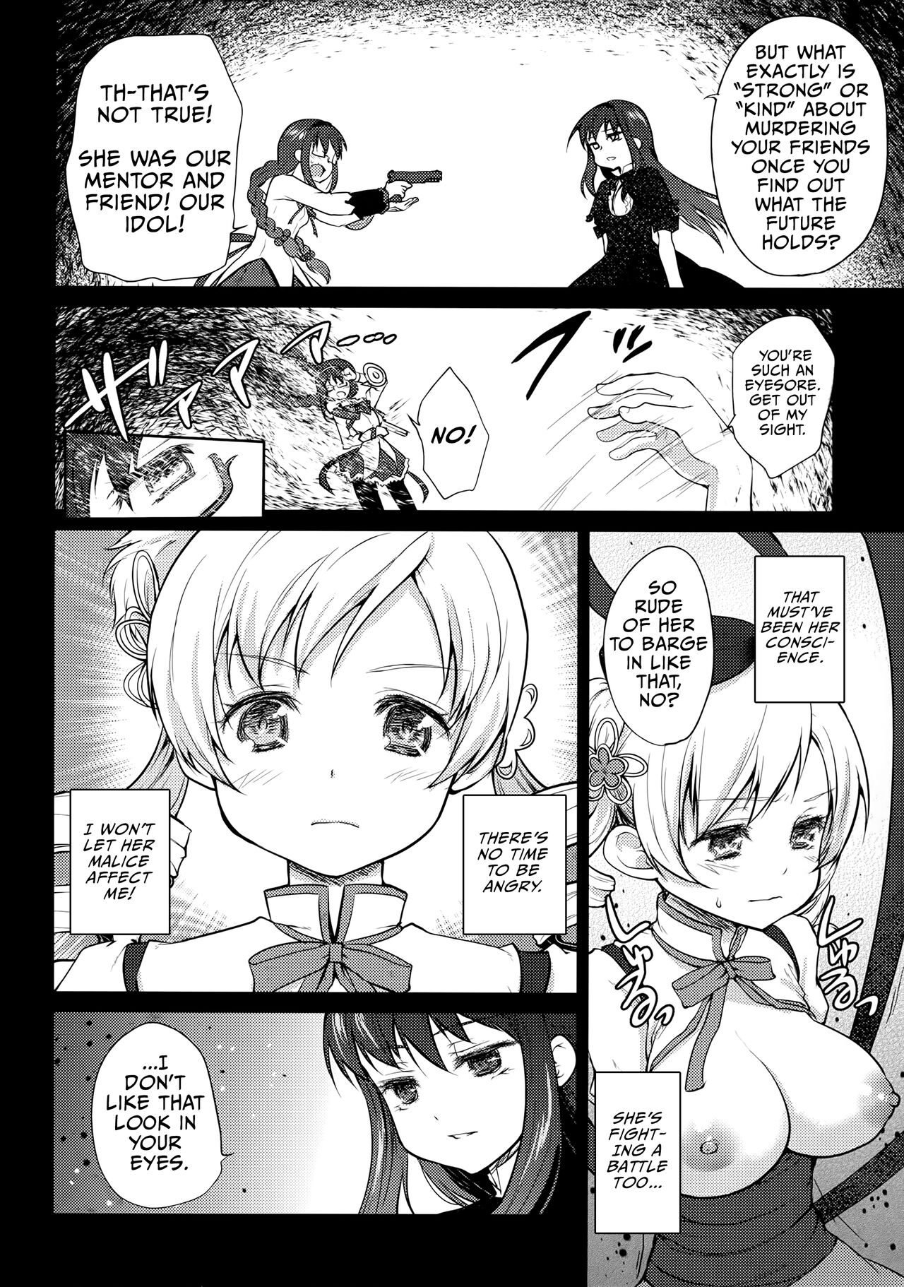 Hitoribocchi wa Sabishii Mono ne | It's Lovely Being Alone page 8 full