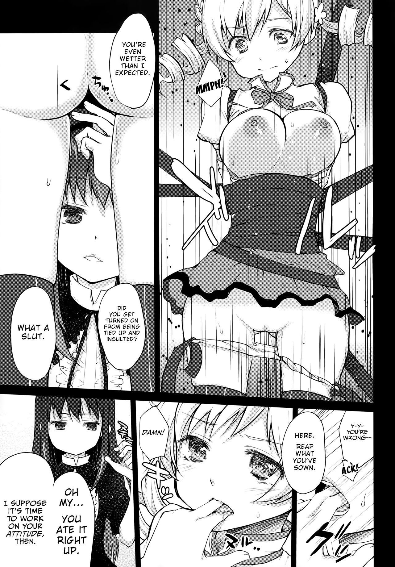 Hitoribocchi wa Sabishii Mono ne | It's Lovely Being Alone page 9 full