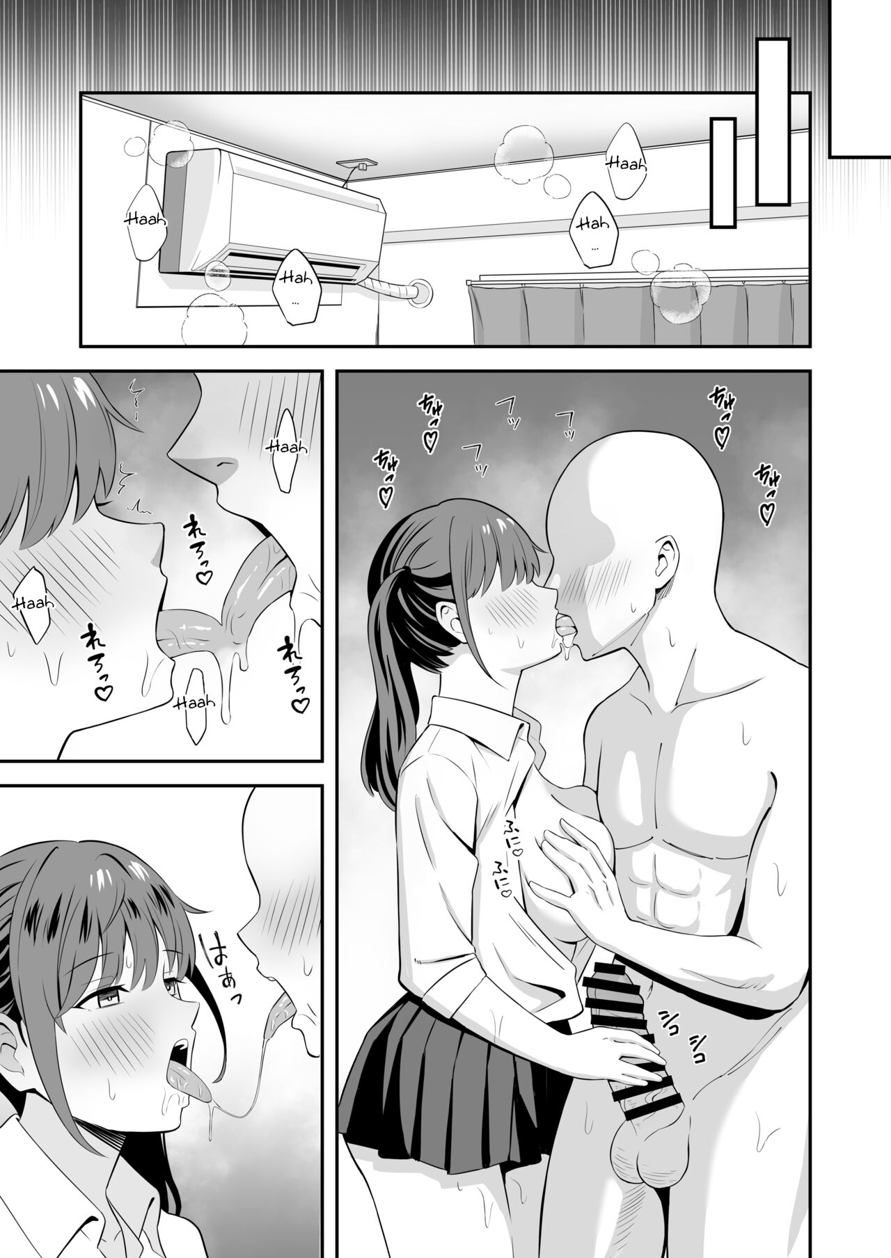 Ojisan ni Tsugo ga ii Bakunyuu Iede Gyaru | A Gal who ran away from home conveniently for me page 8 full