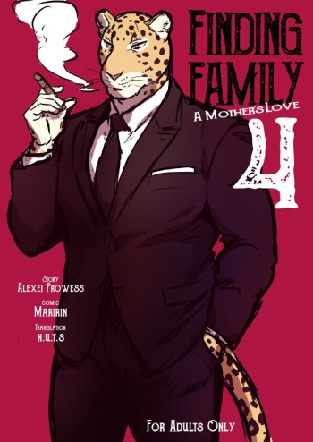 Finding Family 4 | 가족 찾기  4 cover
