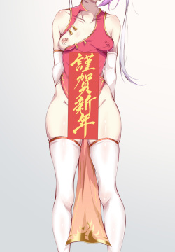 大家新年快乐