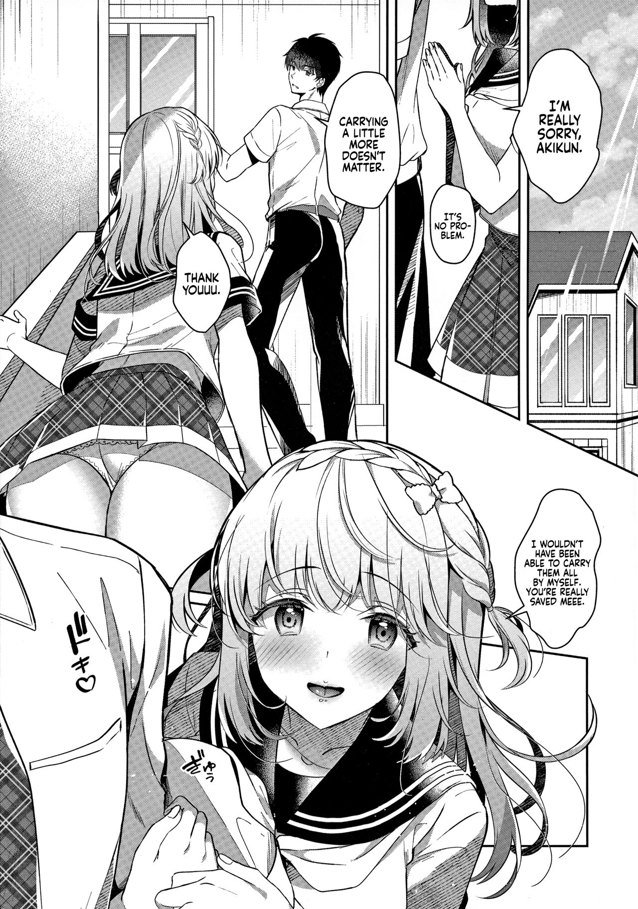Osananajimi de Koibito no Kanojo to Ecchi na Shitagi | My Childhood Friend Girlfriend and her sexy underwear page 6 full