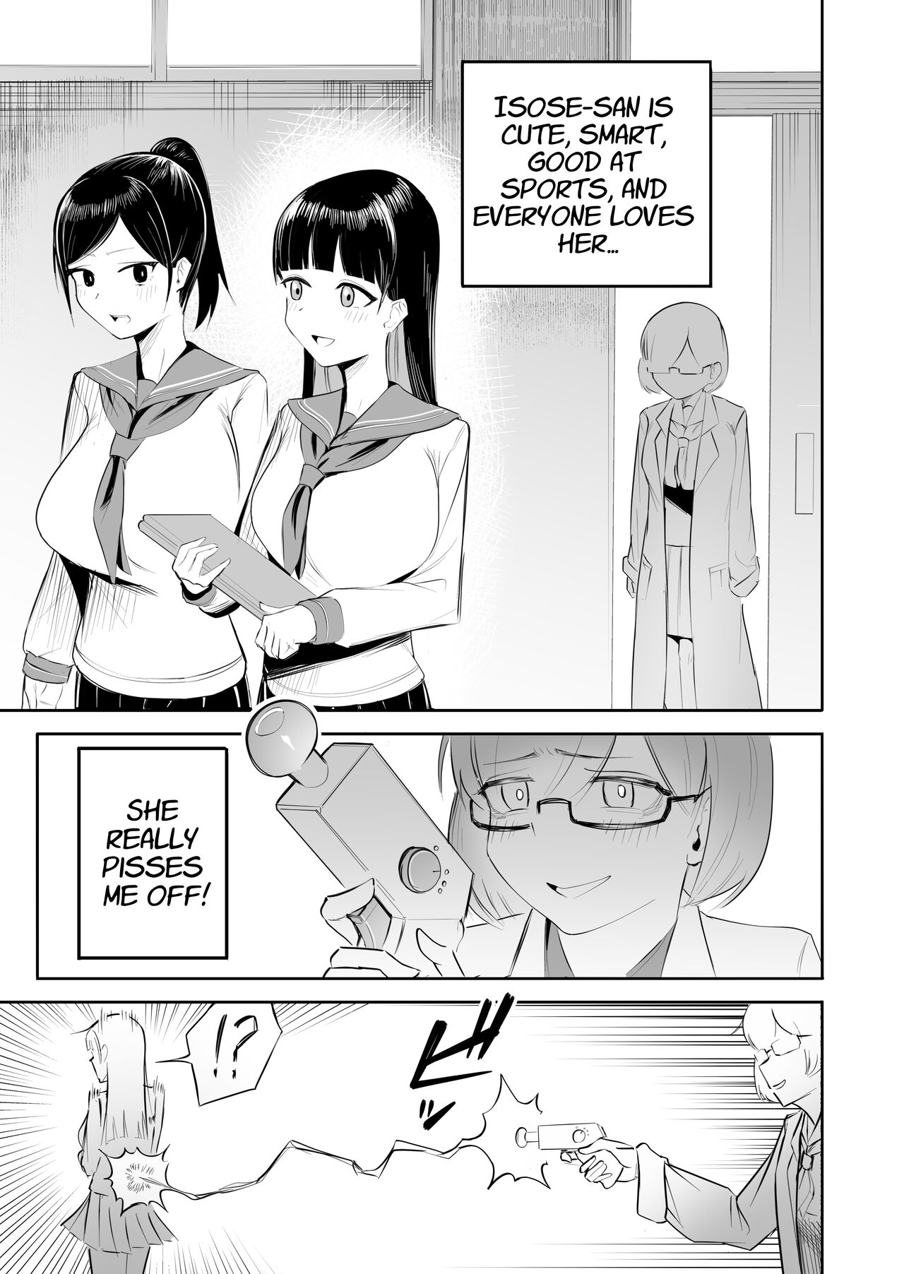 Seiso na JK ni Chinchin Hayashitara Zenbu Bukkowareta Hanashi   All Hell Was Unleashed When A Prim &amp; Proper JK Grew A Dick page 2 full