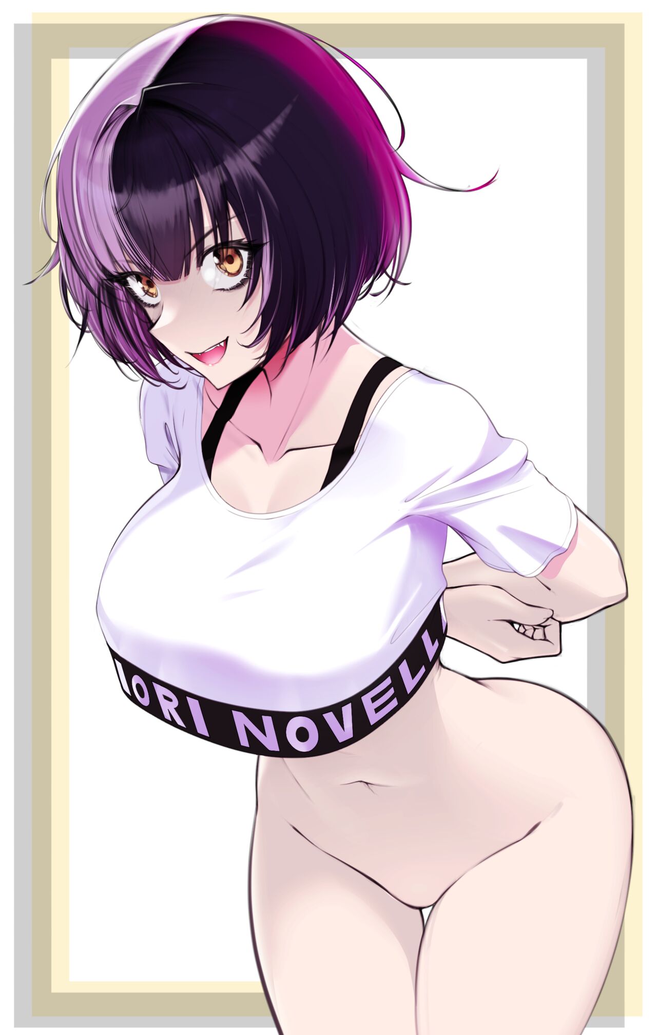 Shiori Spotted page 8 full