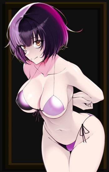 Shiori Spotted cover