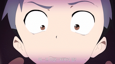 Karakai Jouzu no T.K.G.~Douga de Aegu no wa Tonari no Ano Ko?~ | 섹스를 잘하는 T.K.G~영상에서 헐떡거리는 건 옆 집의 그 소녀?~ page 4 full