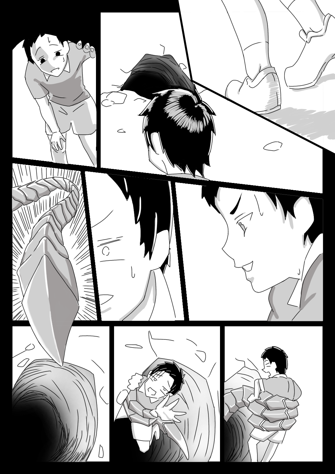 ヲクマ page 3 full