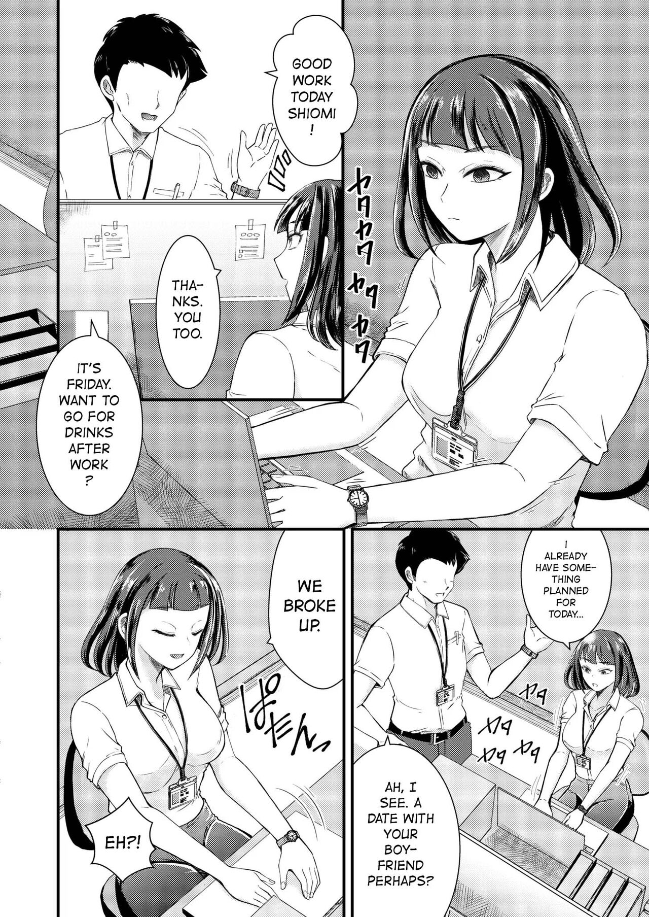 Possessive Girlfriend with strong sexual drive page 2 full