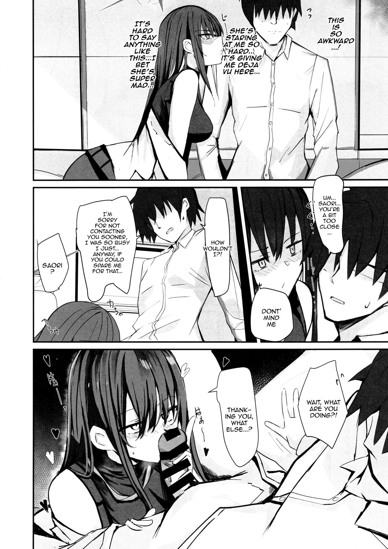 DeliHeal Yondara Saori ga Kite Sonomama Ecchi Shita Ato no Hon 2 | The Book Where I Hired A Sex Worker But Then Saori Showed Up And Just Like That We Had Sex 2 page 9 full