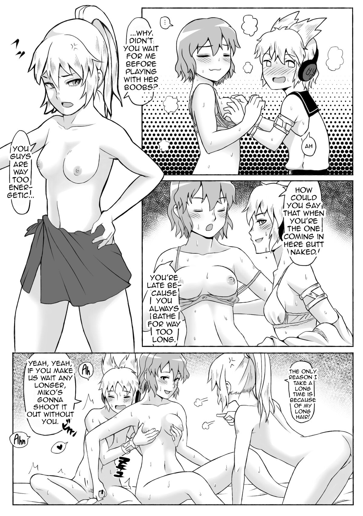 Kagami Migaki page 6 full