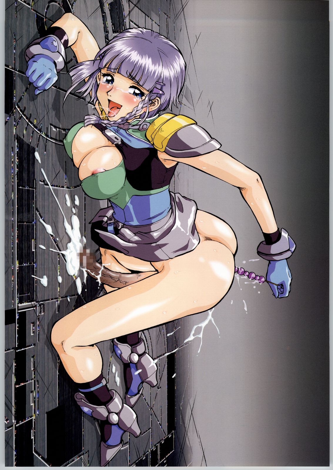 Soutennenshoku Nan Demo-R Vol. 4 page 8 full