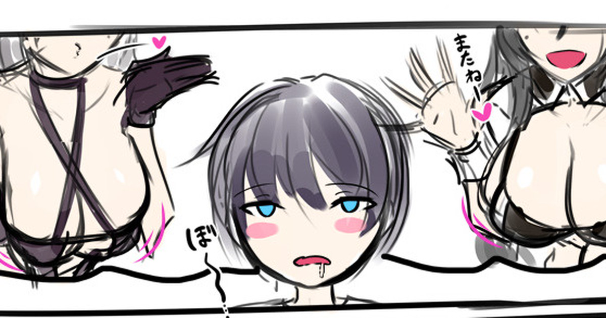 ◆FANBOX◆ 緋山狐 page 7 full