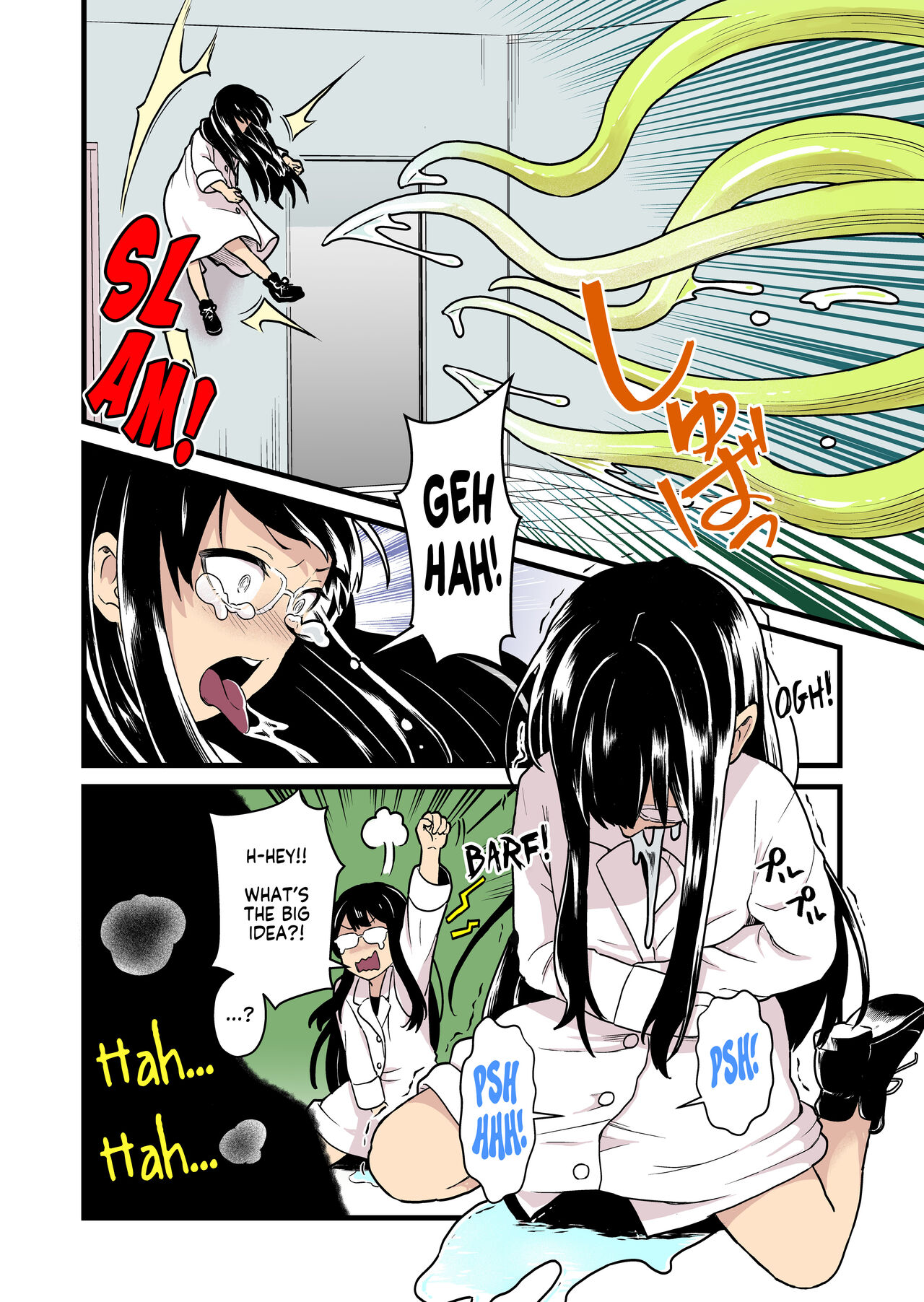 Kankaku Shadan Jikken Shippai | Failed Sensory Deprivation Experiment page 7 full