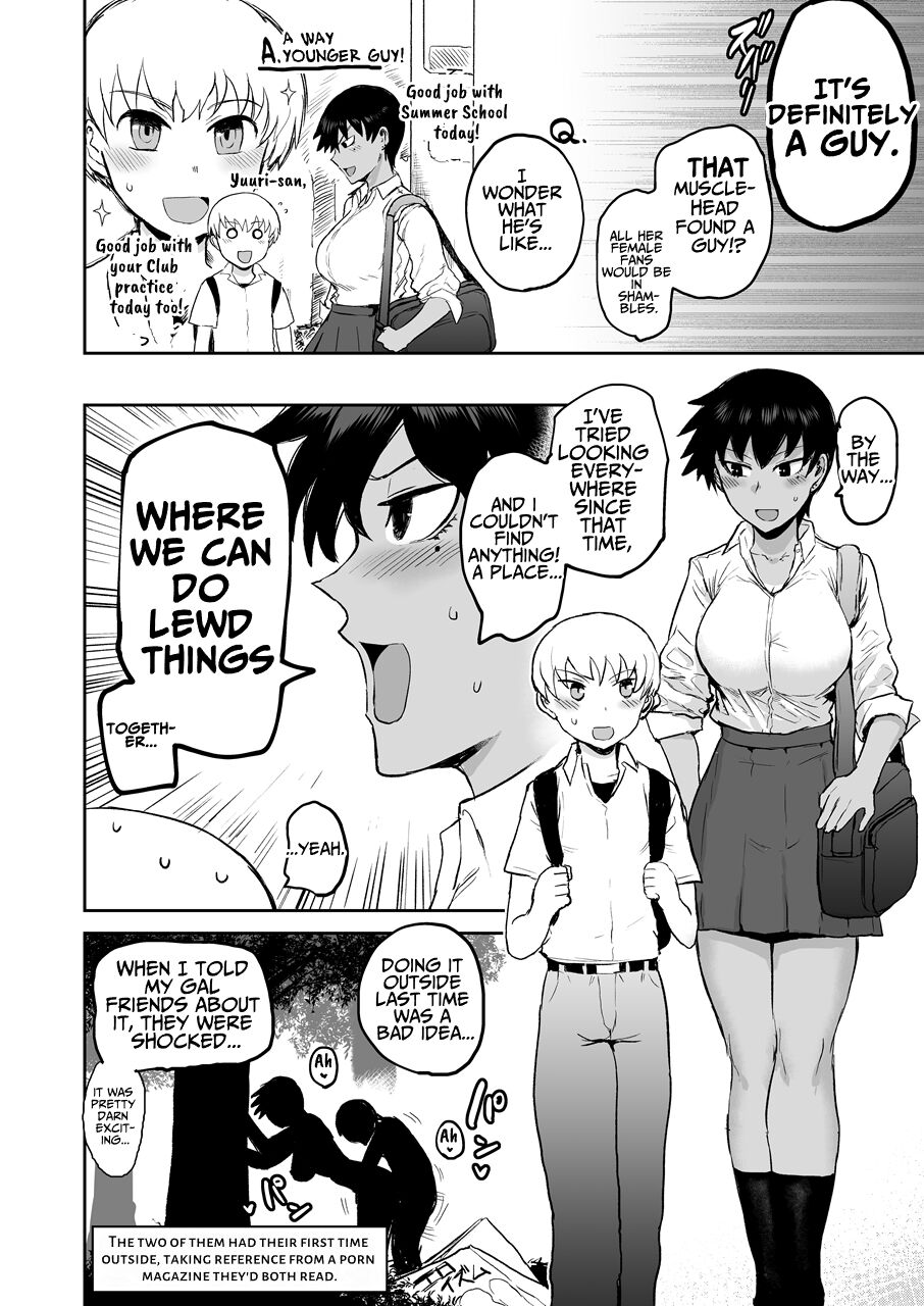Hiyake de Kanojyo - My lover with tanned skin. | Big Tanned Girlfriend page 3 full