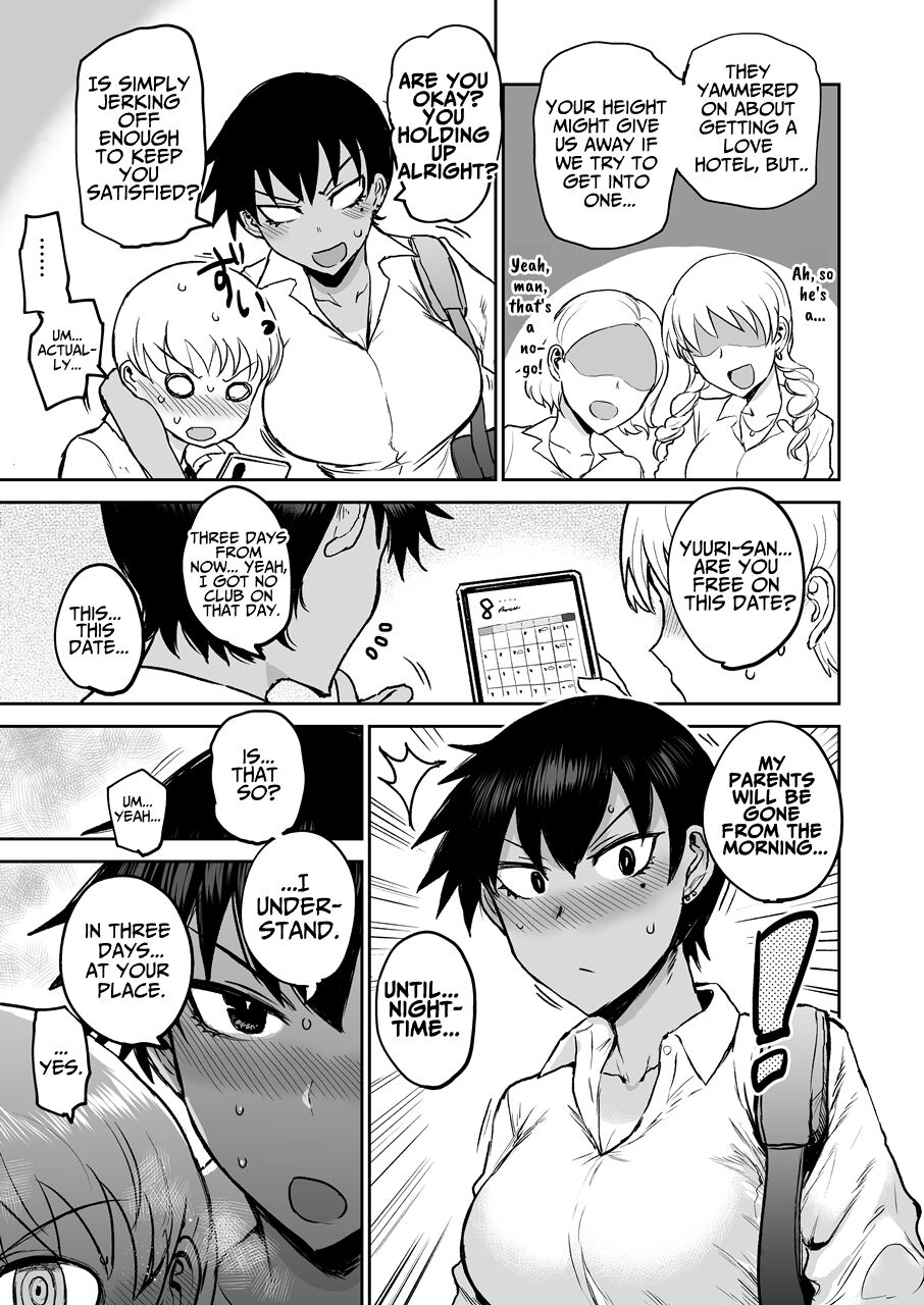 Hiyake de Kanojyo - My lover with tanned skin. | Big Tanned Girlfriend page 4 full
