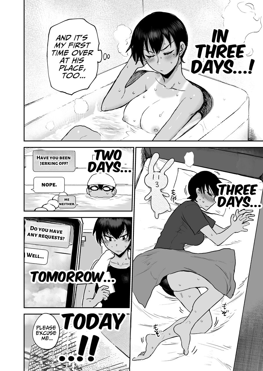 Hiyake de Kanojyo - My lover with tanned skin. | Big Tanned Girlfriend page 5 full