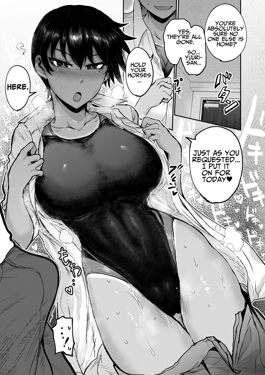 Hiyake de Kanojyo - My lover with tanned skin. | Big Tanned Girlfriend page 6 full