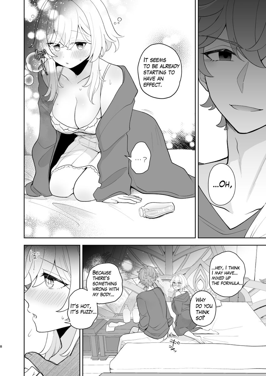 Hana ni oborete page 4 full