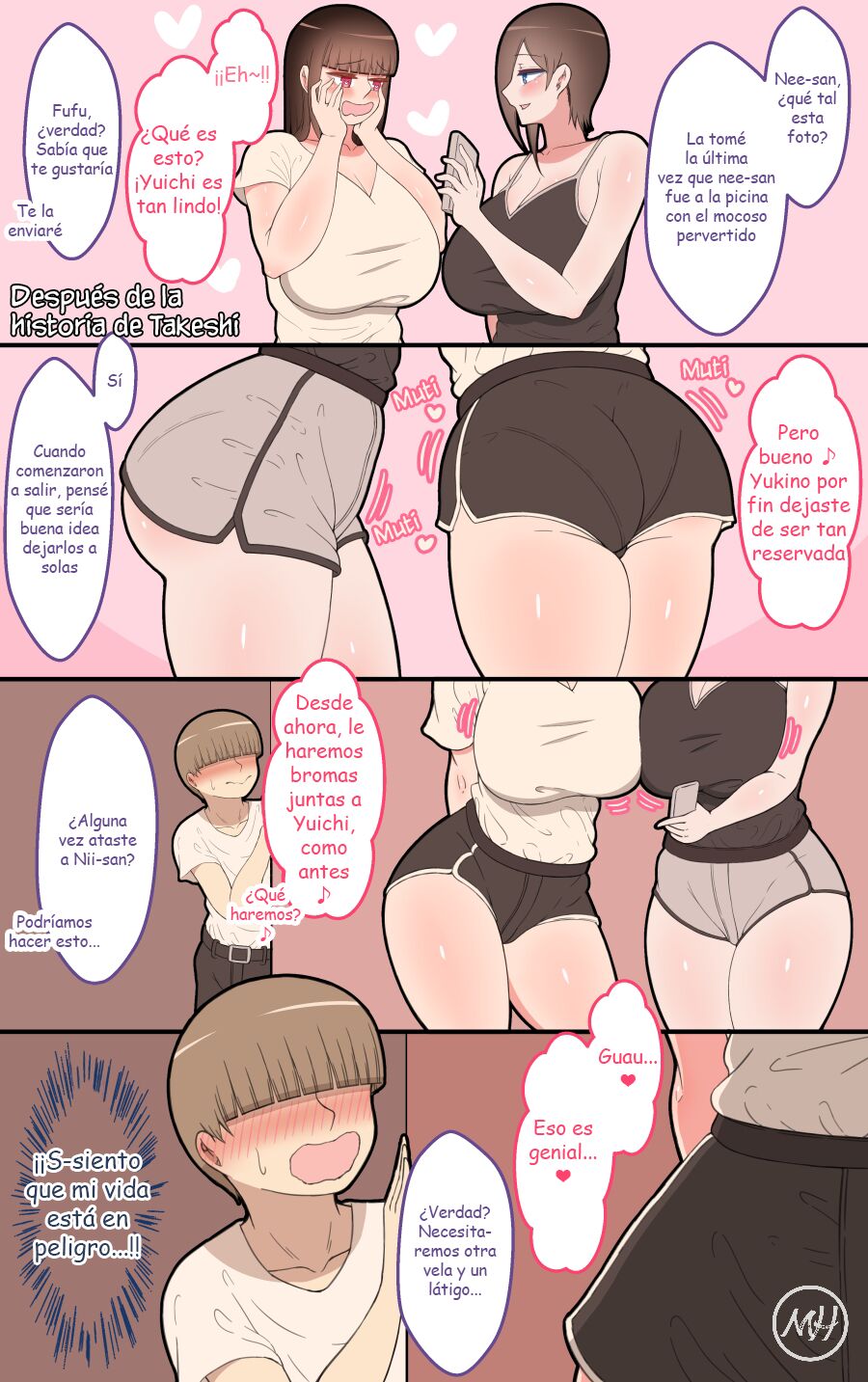 Kanojo Wa Nerewareteiru - EXTRAS page 10 full
