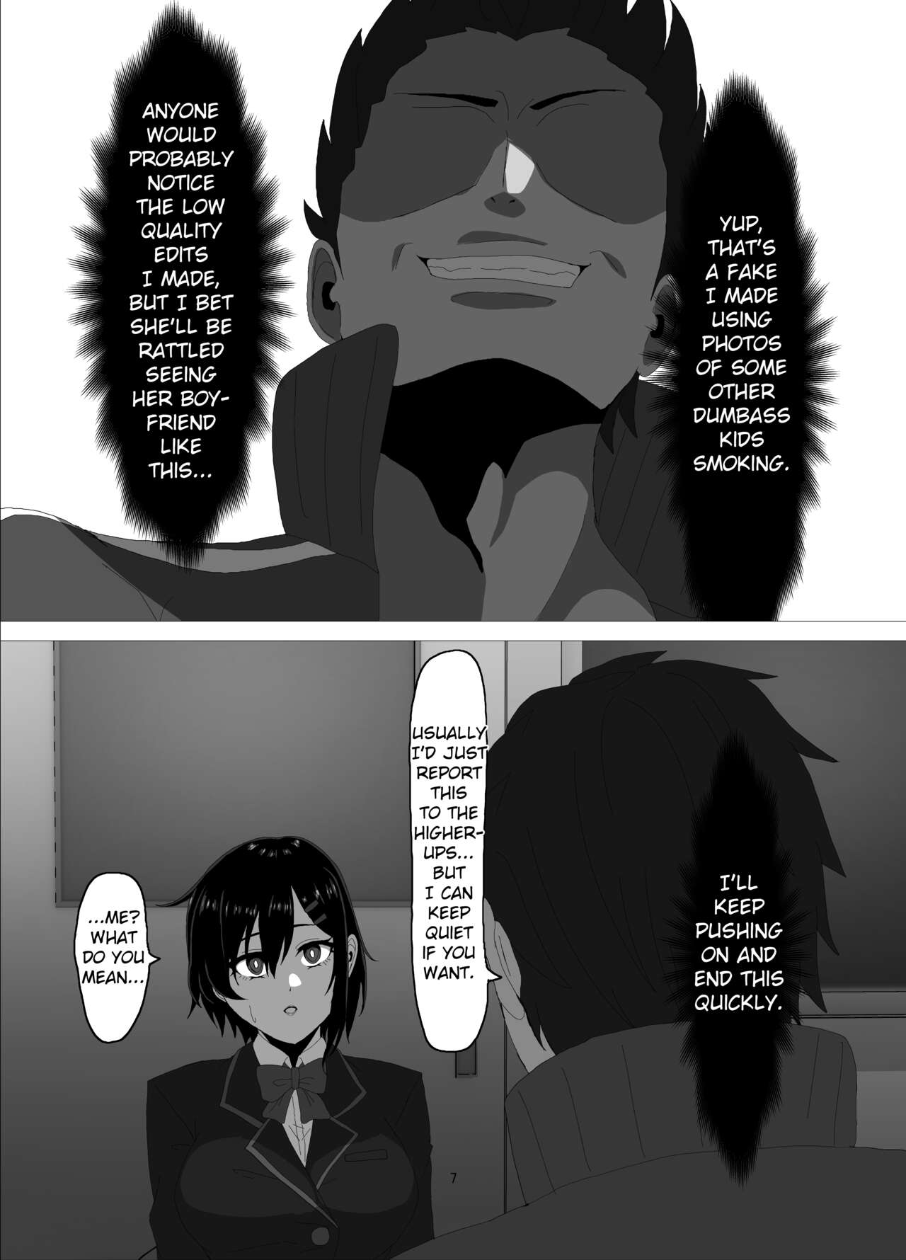 Suzuka MInase - Property of the Swimming Club page 6 full