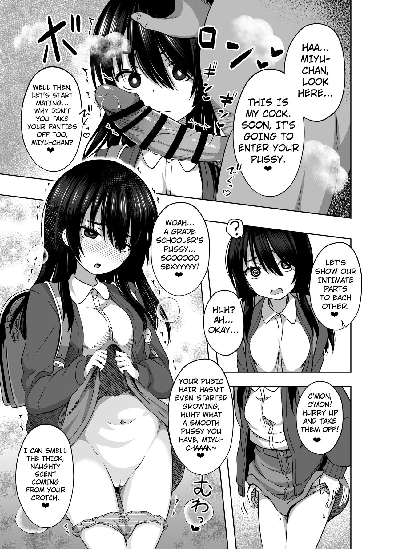 Shougakusei de Ninshin Shite Aka-chan Unjaimashita 3 | I Got Pregnant in Elementary School and Gave Birth to a Baby! page 10 full
