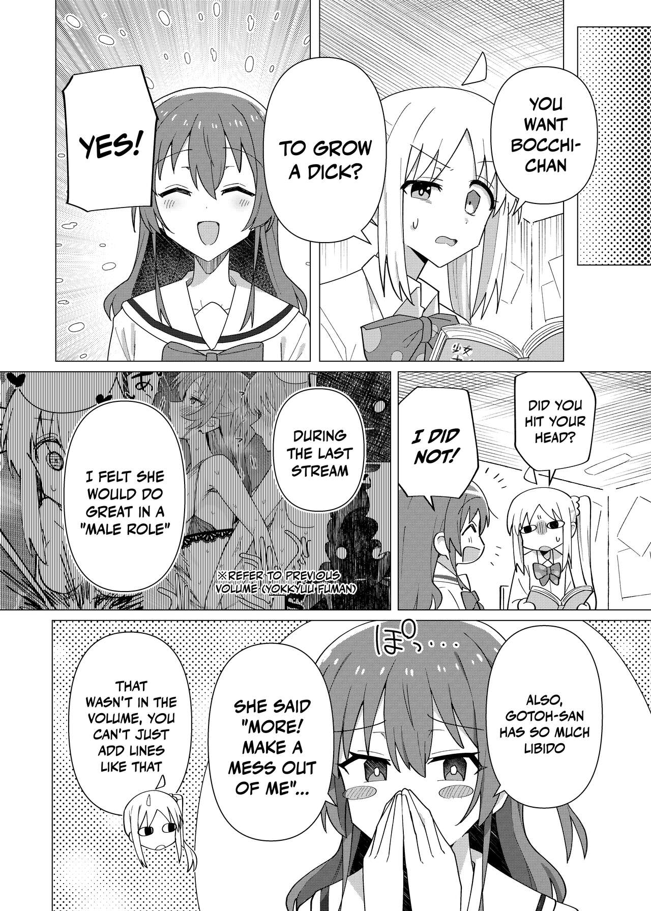 Saiin Zecchou / Aphrodisiac Hypnosis Climax page 3 full