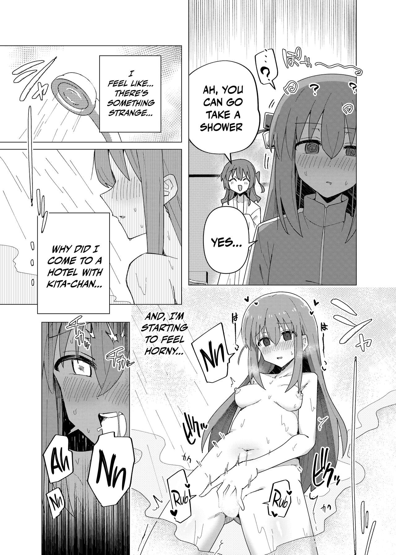 Saiin Zecchou / Aphrodisiac Hypnosis Climax page 8 full