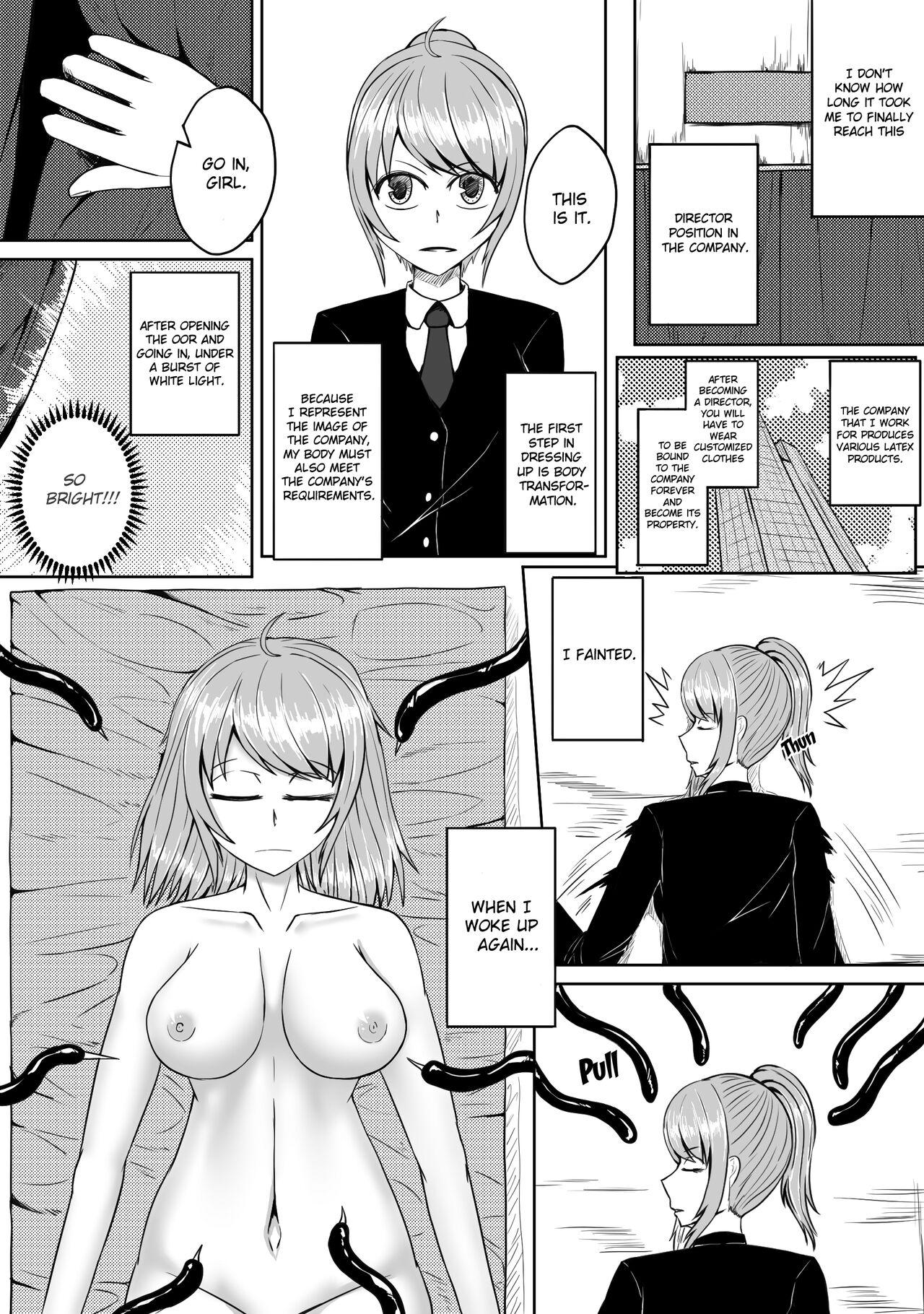 Seifuku | Uniform page 2 full