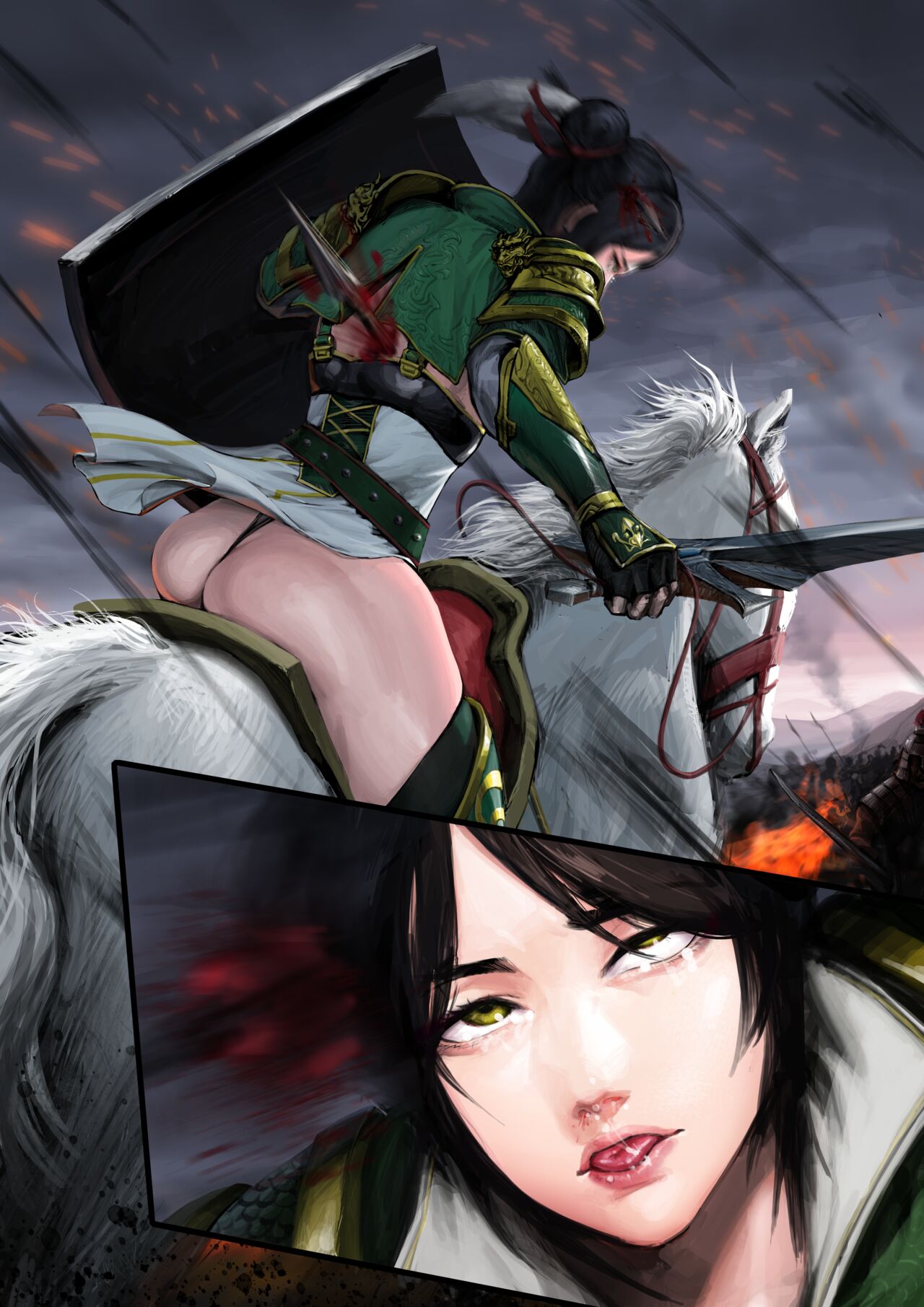 星彩败北 page 3 full
